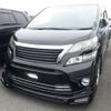 toyota vellfire 2014 CFJ1726064 image 5