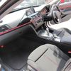bmw 3-series 2013 quick_quick_DBA-3X20_WBA3X12080D372929 image 17