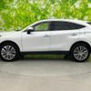 toyota harrier 2022 quick_quick_6BA-MXUA80_MXUA80-0073070 image 2