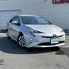 toyota prius 2016 -TOYOTA--Prius DAA-ZVW51--ZVW51-8012058---TOYOTA--Prius DAA-ZVW51--ZVW51-8012058- image 1