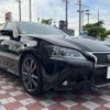 lexus gs 2014 quick_quick_AWL10_AWL10-6003648 image 18
