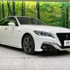 toyota crown-hybrid 2018 CFJ1731622 image 16