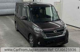 nissan dayz-roox 2020 quick_quick_DBA-B21A_0613984