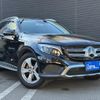 mercedes-benz glc-class 2016 GOO_JP_700050729330250105002 image 10