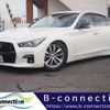 nissan skyline 2014 CFJ1534140 image 1