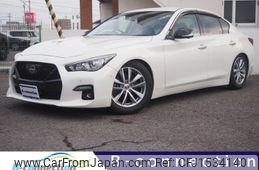 nissan skyline 2014 CFJ1534140