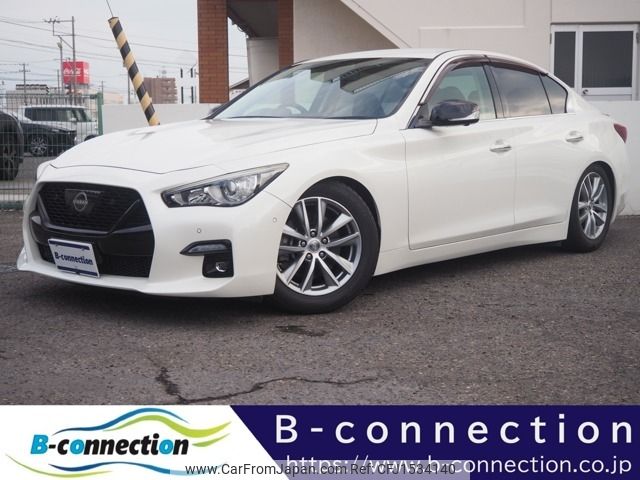 nissan skyline 2014 CFJ1534140 image 1
