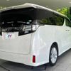 toyota vellfire 2017 -TOYOTA--Vellfire DBA-AGH30W--AGH30-0118287---TOYOTA--Vellfire DBA-AGH30W--AGH30-0118287- image 19