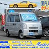 mitsubishi minicab-van 2014 -MITSUBISHI--Minicab Van DS64V--900443---MITSUBISHI--Minicab Van DS64V--900443- image 1