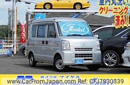 mitsubishi minicab-van 2014 -MITSUBISHI--Minicab Van DS64V--900443---MITSUBISHI--Minicab Van DS64V--900443-