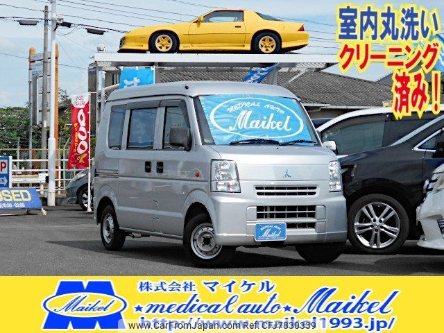 mitsubishi minicab-van 2014 -MITSUBISHI--Minicab Van DS64V--900443---MITSUBISHI--Minicab Van DS64V--900443- image 1