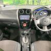 nissan note 2014 -NISSAN--Note DBA-E12--E12-220388---NISSAN--Note DBA-E12--E12-220388- image 3