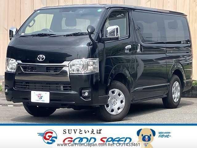 toyota hiace-van 2023 quick_quick_3DF-GDH206V_GDH206-1093105 image 1