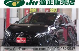 nissan aura 2024 -NISSAN 【名変中 】--AURA FE13--403061---NISSAN 【名変中 】--AURA FE13--403061-