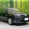 toyota corolla-fielder 2024 quick_quick_NRE161G_NRE161-0112963 image 16