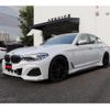 bmw 5-series 2017 -BMW--BMW 5 Series DBA-JA20--WBAJA52030G885522---BMW--BMW 5 Series DBA-JA20--WBAJA52030G885522- image 9