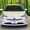 toyota prius 2017 CFJ1759066 image 14