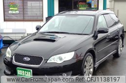 subaru legacy-touring-wagon 2007 quick_quick_CBA-BP5_138802