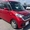 nissan dayz-roox 2018 CFJ1635630 image 16