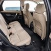 land-rover discovery-sport 2019 GOO_JP_965025051800207980001 image 29