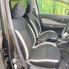 nissan note 2018 -NISSAN--Note DAA-HE12--HE12-208014---NISSAN--Note DAA-HE12--HE12-208014- image 8