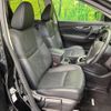 nissan x-trail 2015 -NISSAN--X-Trail DBA-T32--T32-501818---NISSAN--X-Trail DBA-T32--T32-501818- image 9