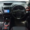 subaru forester 2019 ENHANCEAUTO_1_ea300825 image 16