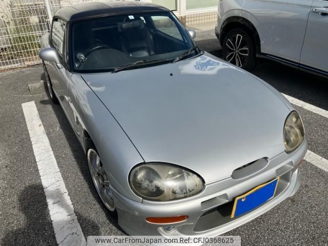 suzuki cappuccino 1993 -SUZUKI--Captino E-EA11R--EA11R-113730---SUZUKI--Captino E-EA11R--EA11R-113730- image 1