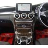 mercedes-benz c-class 2015 -MERCEDES-BENZ--Benz C Class RBA-205042C--WDD2050422R061152---MERCEDES-BENZ--Benz C Class RBA-205042C--WDD2050422R061152- image 24