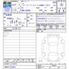 toyota raize 2021 -TOYOTA 【名変中 】--Raize A200A--0130070---TOYOTA 【名変中 】--Raize A200A--0130070- image 3