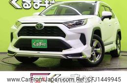 toyota rav4 2020 -TOYOTA--RAV4 6AA-AXAH52--AXAH52-4003972---TOYOTA--RAV4 6AA-AXAH52--AXAH52-4003972-