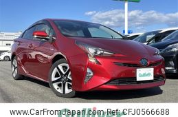 toyota prius 2016 -TOYOTA--Prius DAA-ZVW50--ZVW50-8016757---TOYOTA--Prius DAA-ZVW50--ZVW50-8016757-