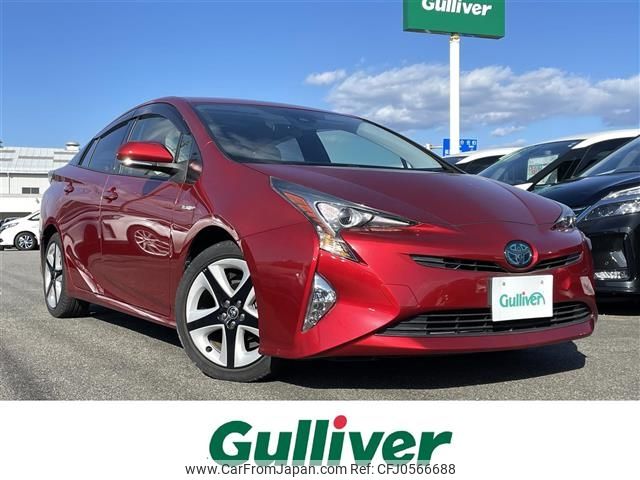 toyota prius 2016 -TOYOTA--Prius DAA-ZVW50--ZVW50-8016757---TOYOTA--Prius DAA-ZVW50--ZVW50-8016757- image 1