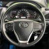 toyota voxy 2014 -TOYOTA--Voxy DBA-ZRR80G--ZRR80-0037823---TOYOTA--Voxy DBA-ZRR80G--ZRR80-0037823- image 15