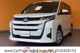 toyota noah 2024 quick_quick_ZWR90W_ZWR90-0118959