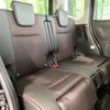 suzuki spacia 2024 CFJ1718031 image 9