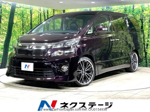 toyota vellfire 2013 -TOYOTA--Vellfire DBA-ANH20W--ANH20-8301840---TOYOTA--Vellfire DBA-ANH20W--ANH20-8301840- image 1