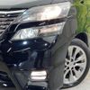 toyota vellfire 2010 quick_quick_ANH20W_ANH20-8141035 image 13