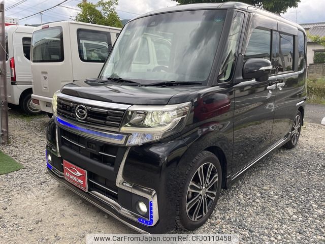 daihatsu tanto 2016 -DAIHATSU--Tanto DBA-LA600S--LA600S-0439974---DAIHATSU--Tanto DBA-LA600S--LA600S-0439974- image 1