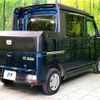daihatsu atrai 2023 CFJ1737655 image 17