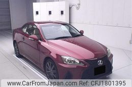 lexus is 2012 CFJ1801395