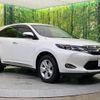 toyota harrier 2014 -TOYOTA--Harrier DBA-ZSU60W--ZSU60-0031189---TOYOTA--Harrier DBA-ZSU60W--ZSU60-0031189- image 17