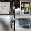 nissan diesel-ud-quon 2015 -NISSAN--Quon QKG-CG5ZA--CG5ZA-31392---NISSAN--Quon QKG-CG5ZA--CG5ZA-31392- image 13