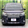 toyota noah 2014 CFJ1672108 image 15