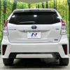 toyota prius-α 2017 quick_quick_ZVW41W_ZVW41-0063671 image 15