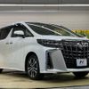 toyota alphard 2022 -TOYOTA--Alphard 3BA-AGH30W--AGH30-0440467---TOYOTA--Alphard 3BA-AGH30W--AGH30-0440467- image 18