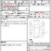 toyota sienta 2015 quick_quick_DBA-NSP170G_7016048 image 9