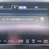 toyota crown 2013 GOO_JP_700030313530250717001 image 45