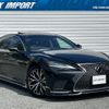 lexus ls 2021 CFJ1793272 image 1