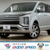 mitsubishi delica-d5 2024 -MITSUBISHI--Delica D5 3DA-CV1W--CV1W-5002069---MITSUBISHI--Delica D5 3DA-CV1W--CV1W-5002069- image 1